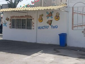 هنرستان فاطمیه 15